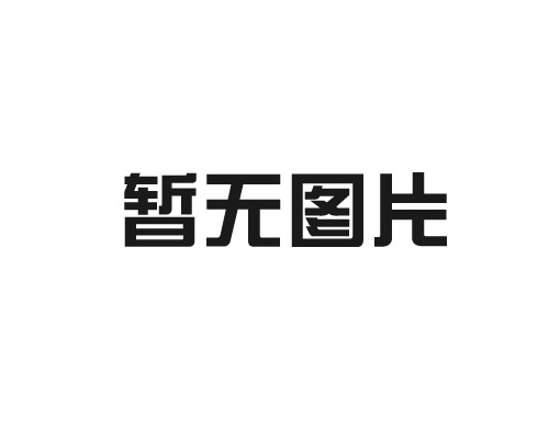 东升国际官网-相信品牌力量